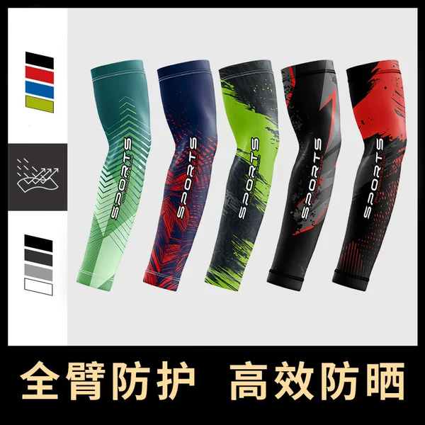 Cross-Border Summer Thin Ice-Silk Sun Protection Arm Sleeves for Men and Women, Suitable for Outdoor Sports, Driving, and Cycling