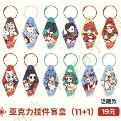 正規品非人哉-花火の年シリーズ缶バッジブラインドボックスアニメ二次元周辺機器|undefined