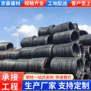 HPB300���B���� ���ٱP�A䓽�����͵��S����䓲�䓽���ۏ�