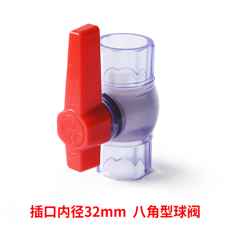 Válvula de bola de PVC transparente tubería de agua válvula de pez de plástico accesorios de válvula de enchufe adhesivo válvula de parada de agua estándar nacional de PVC engrosado interruptor