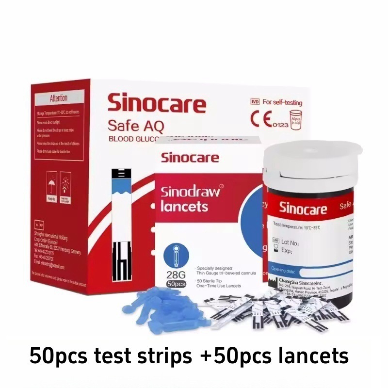 Sinocare Safe AQ Voice 英語音声ブロードキャスト血糖計血糖測定外国貿易輸出|undefined