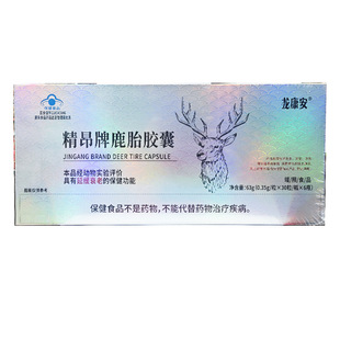 ������������¹̥�z��30��/ƿX6ƿ
