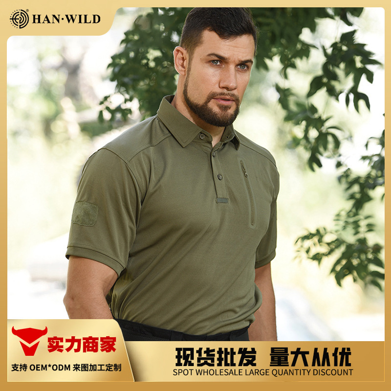 Hanye Outdoor Sports Summer Tactical Quick-Drying T-Shirt Men's Casual Camouflage Breathable Short-Sleeve Top Stretch Polo Shirt