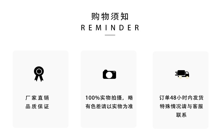 跨境烫金礼品包装纸 节日简约轻奢格子条纹diy包书纸礼物纸批发详情24