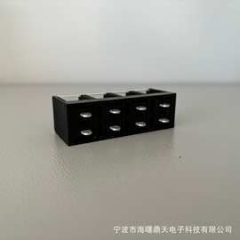 加工定制 各种特殊脚位栅栏式接线端子 来图来样开模定制端子