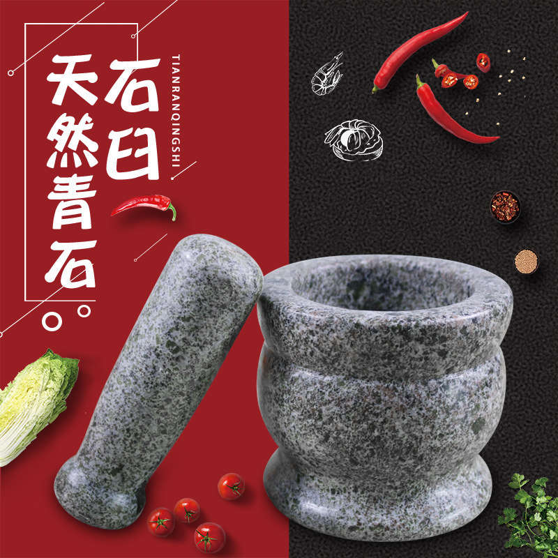Garlic Mortar, Natural Stone Mortar, Stone Mortar, Garlic Mortar, Garlic Peeler, Kitchen Gadgets, Garlic Press