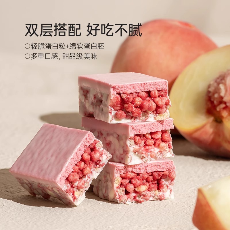 Fibooタンパク質棒満腹代食エネルギー棒乳清0無ショ糖脂肪カードフィットネス穀物食欲解消スナック|undefined