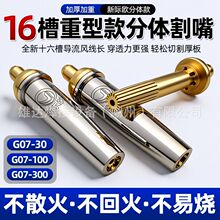 �¿�G07ʮ�����۱������Ӻ�����ú��Һ����������������