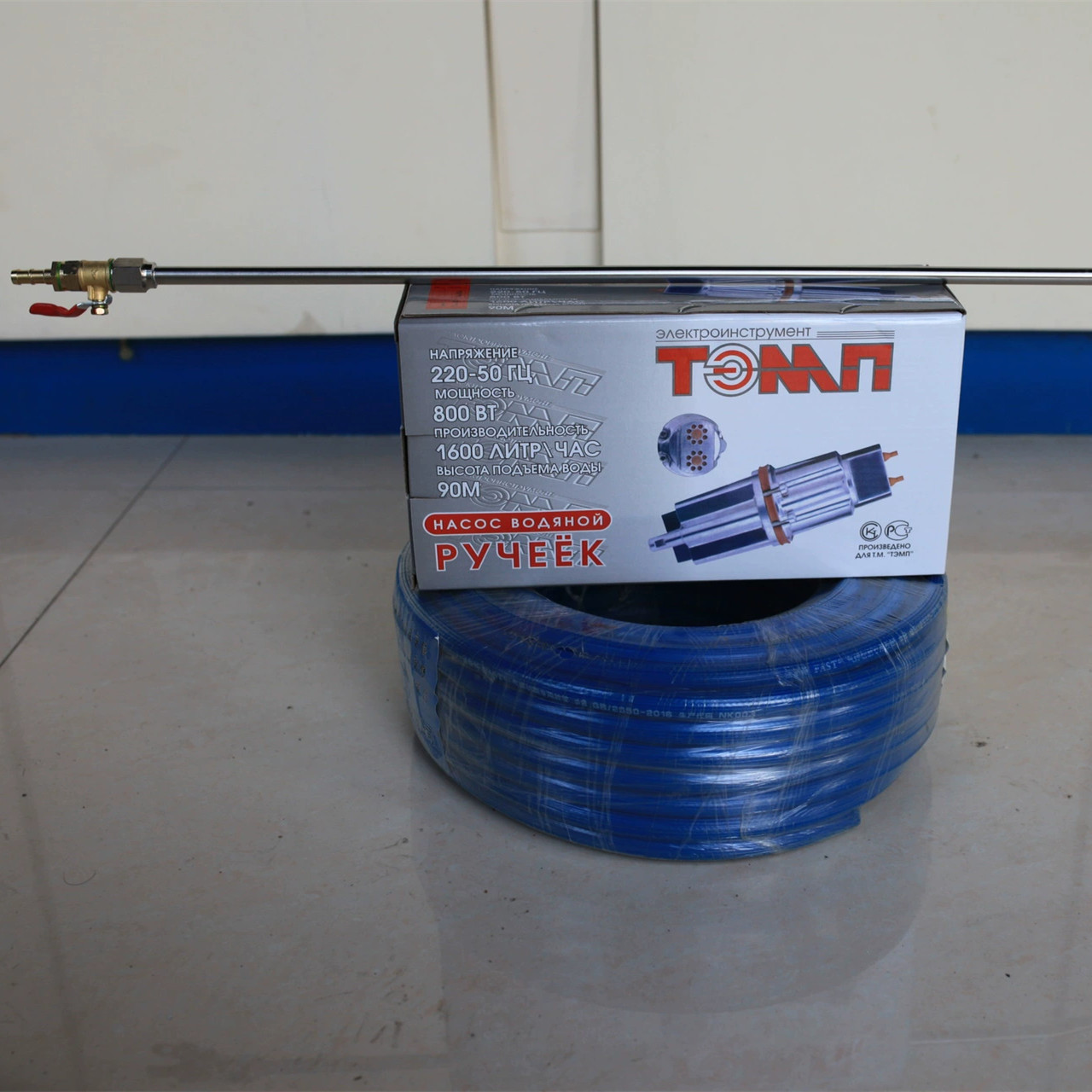 电动底油机防水底油机施工工具气压喷涂喷底油冷油喷洒机