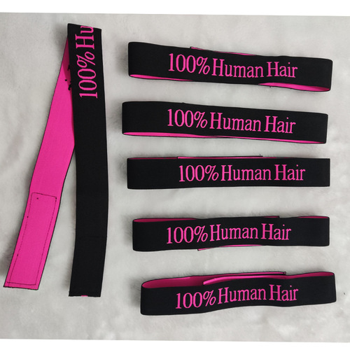 Elastic wig band, edge fixing band for wig cap, adjustable tightness band