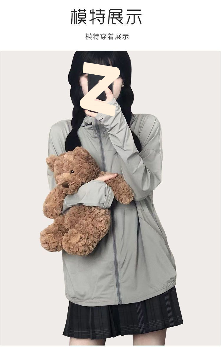 35b3747f-5d09-4e29-9e70-822ad1e954fe.jpe