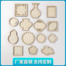 �����p�����w�����NDIY�ֹ����ϼo��Ʒ������ʽ���\ľƬ����n
