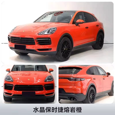 Crystal Rouge Powder Ceramic Black – Auto Color Change Film - crystal-lava-orange-double-layer-152m165m