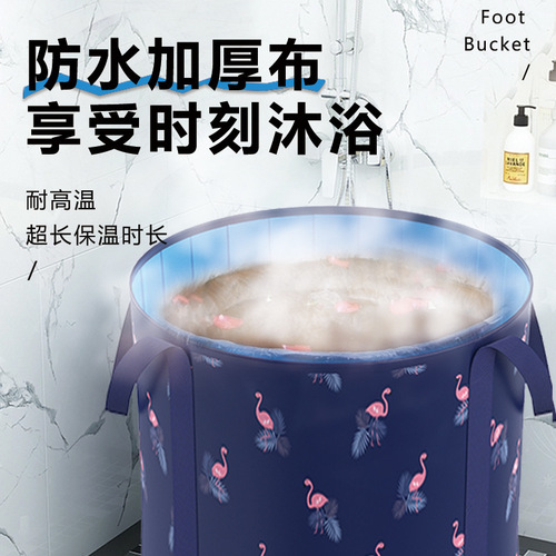 Folding Bathtub for Adults and Children, Home Use Full Body Bathtub, Bath Tub, Bath Basin, Shower Tub for Adults