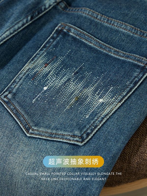 高街设计感！水洗刺绣！弹力牛仔裤男长裤微阔直筒透气休闲裤秋季|undefined