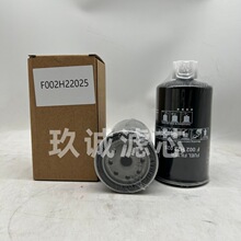 ̙CеOl늙C͞VоV^VF002H22025V