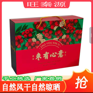 ���^����؛�Y��100g����С����t������ʳ���S��ֱ��һ�����l