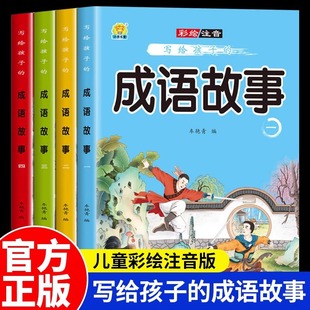 ���o���ӵĳ��Z����ȫ��4�ԲʈDע����С�W��һ�����꼉�n�����