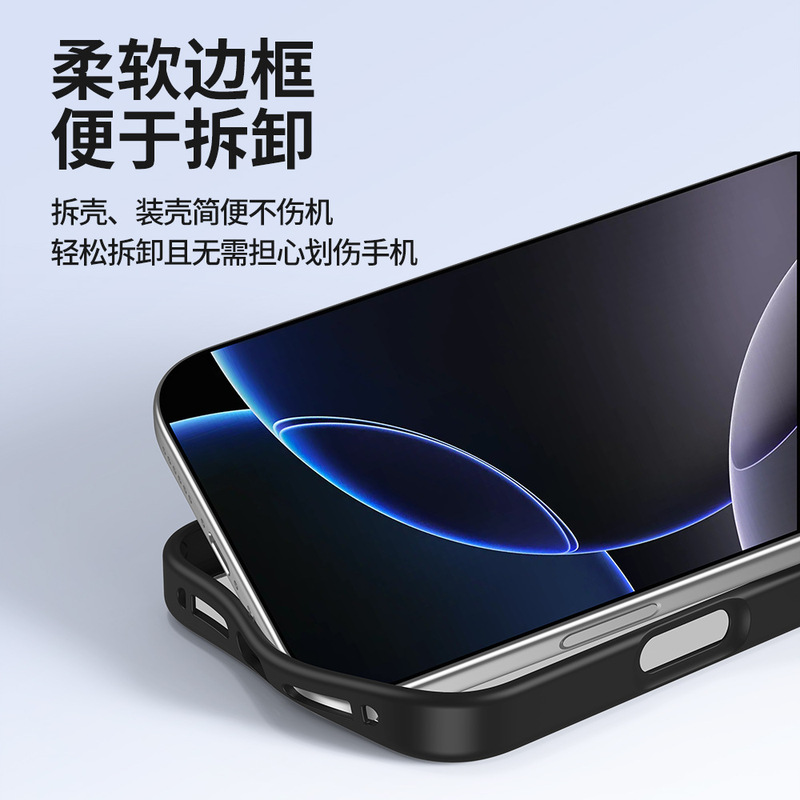 iPhone17promax 携帯電話ケース、ゴールドシールド磁気 Apple 16pro 透明オールインクルーシブ落下防止保護カバーに適しています。|undefined