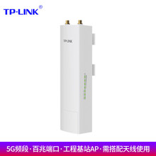 TP-LINK ����o����վAP����5g����wifi�W����� ������쾀 TL
