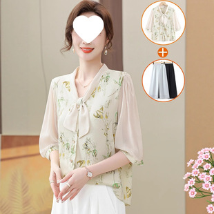 Middle-Aged Mother's Summer Style Chiffon Shirt 2025 New Top Fashion Shirt Middle-Aged and Elderly Women's Short-Sleeved Suit