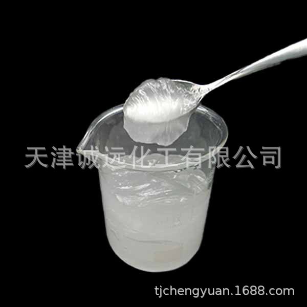 出口70%十二烷基醚硫酸钠  SLES/AES 现货供应