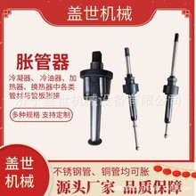 �w������Û�^���P䓹ܔU�����U�ڙC�ք�Û�ܙC�^19.2�~��Û����