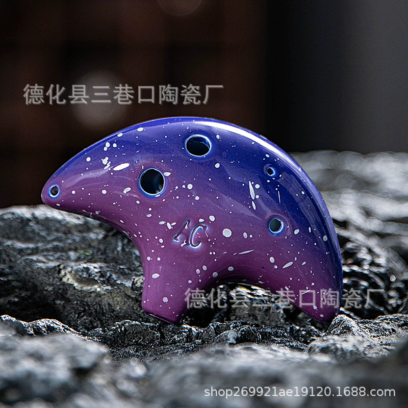 Six-hole oval alto AC-tuning starry sky pottery beginners students perform musical instruments 6-hole C-tuning oval can be engraved