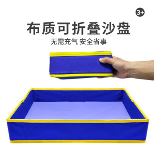 ���ɳ�ۯB��ɳ�P�Ӻ�̫ͯ�����ɳɳ�P�Ӳ�©��ɳ�ؼ���ħ��ɳ