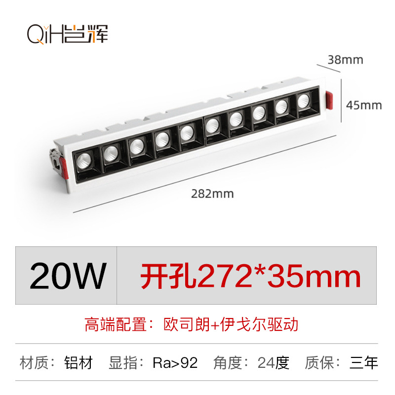 Embedded luz de la tira de la parrilla tira de LED foco antideslumbrante luz de techo pasillo sin luz principal iluminación de pared Luz de lavado