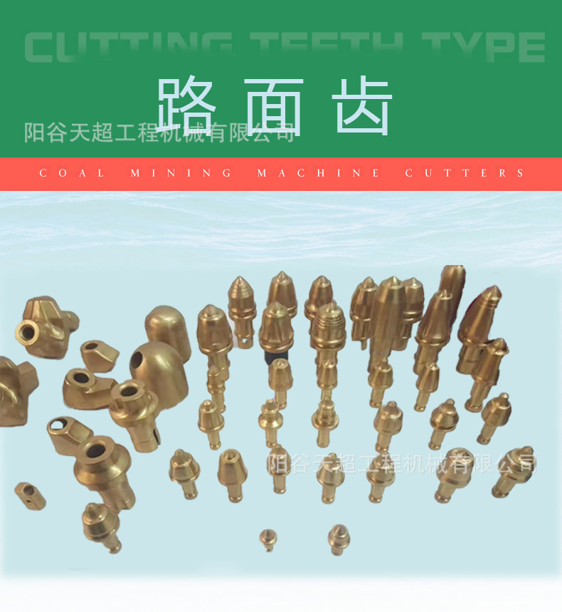 O1CN01o2JkTq1qLtTWY0zK0_!!2219051745480-0-cib.jpg?__r__=1739929493052