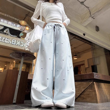 韩系蓝色条纹阔腿裤女夏季新款高腰直筒休闲裤设计感小众长裤