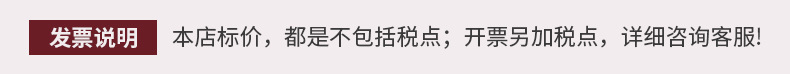 详情-12