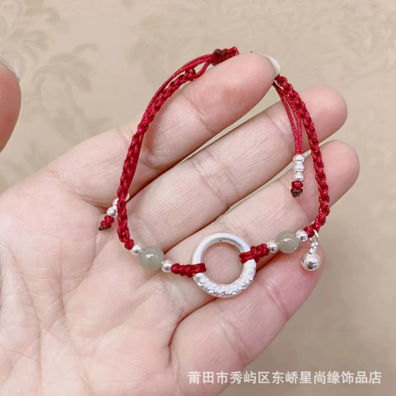 Серебряный браслет, кулон из нефрита, защитный амулет, пряжка, маленький колокольчик, DIY, образец серебра 925