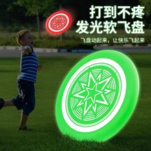 �w�Pҹ�⃺ͯȫܛ�ɻ����S�к��w��l���w���׃��@�����\��С���