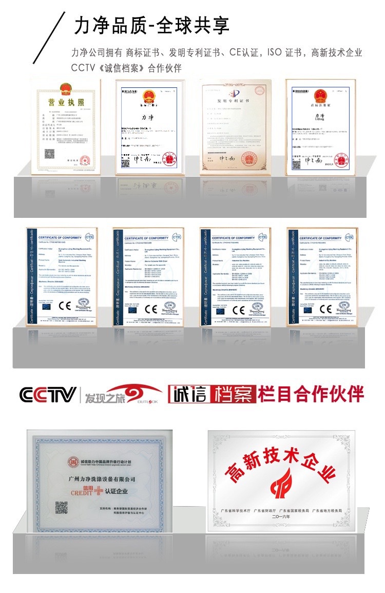 508683b1874d1883bce9b752fc3967