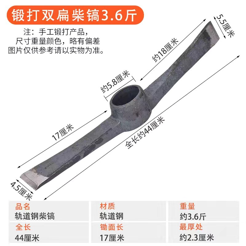 微信图片_20240106011157