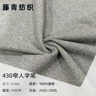 2����430խ����ë��  �뾫��С����������  ᘿ���ë�������ײ���