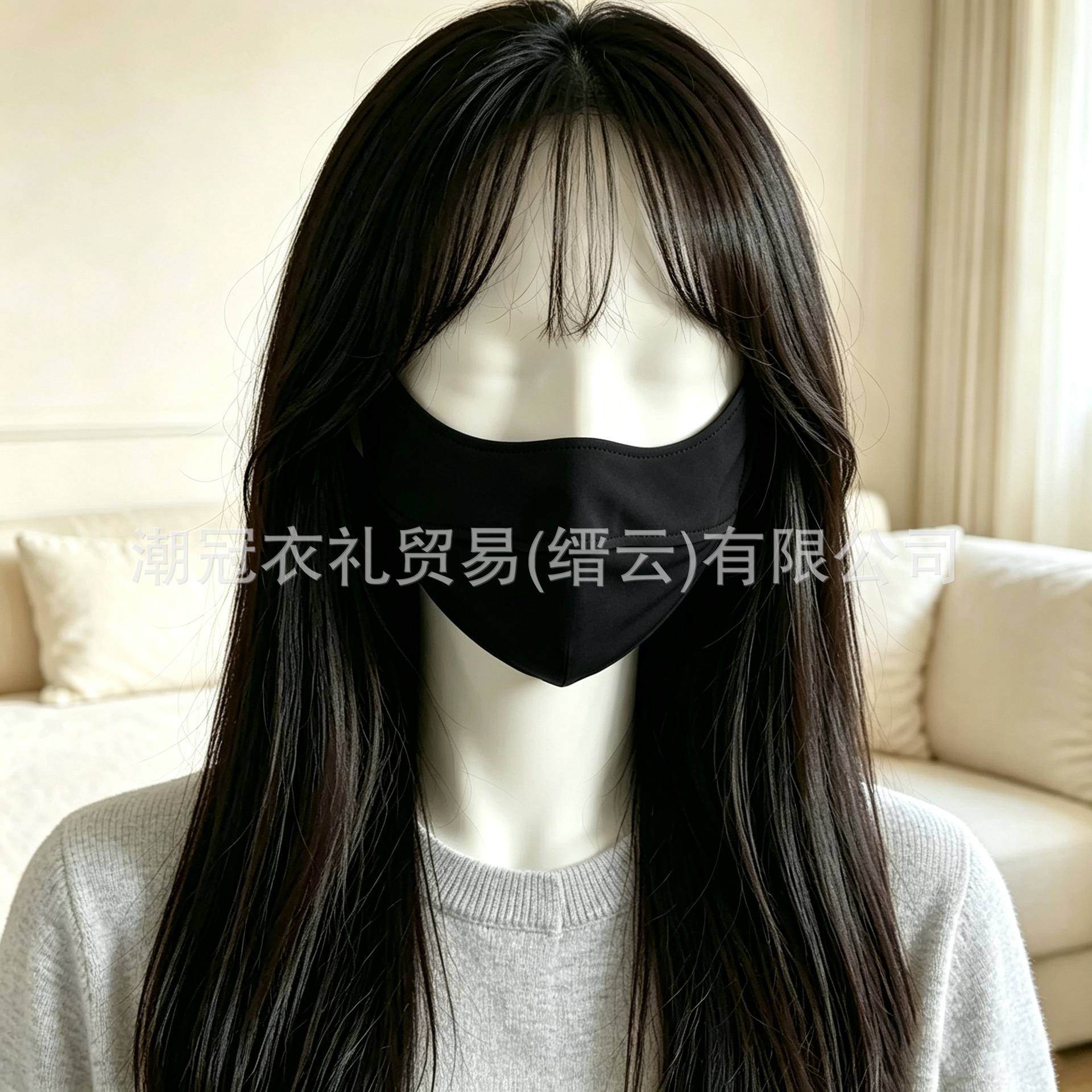Eye Protection Ice Silk Sunscreen Mask for Women, Adjustable Face Mask, Anti-Uv Face Mask, Facekini, Full Face Breathable Sunshade