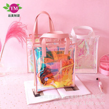 生产批发PVC镭射手提袋 TPU镭射手提包 炫彩购物手提袋加工制作