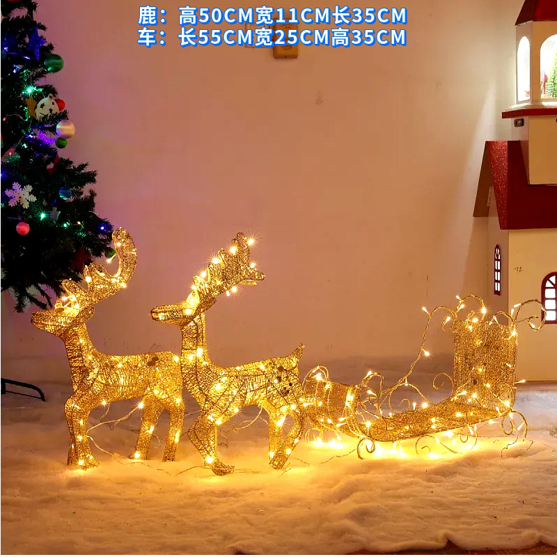 Led emisor de luz Reno trineo decoración de Navidad hierro trineo grande coche vacaciones decoración de la escena interior