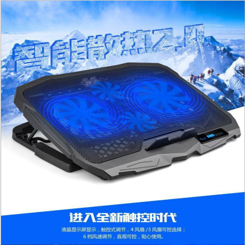 Laptop radiator 4 fans 13 inch 14 inch 15.6 inch illuminated base ventilation adjustment bracket wholesale