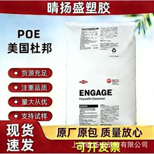 POE��������8100���g늾���|�͟��ϻ��ͺ��Ժ������w��/�F؛����