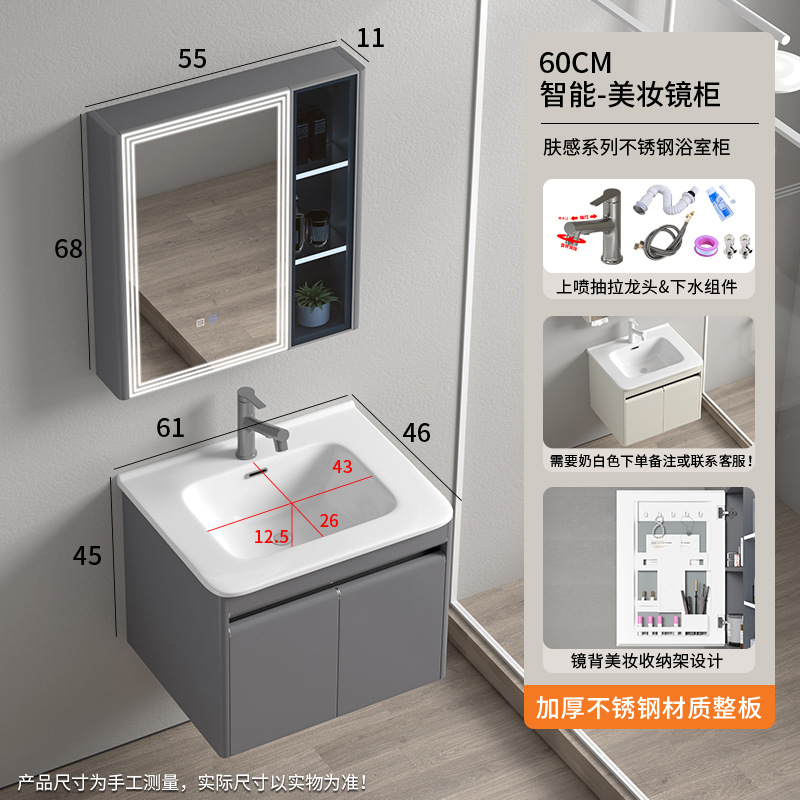 Nuevo baño de aire simple lavabo integral lavabo cerámico lavabo lavabo combinado lavabo lavabo lavabo