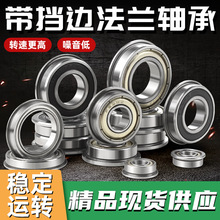 ����F/MF�ͷ�����д�����̨��΢�������鶨λ�����������