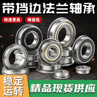 ����F/MF�ͷ��m�S�Ў���߅̨�A΢�������L�鶨λ�����m߅�S��