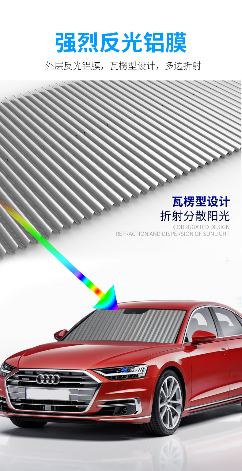 Spot car sunshade universal car sunshade sun shade portable car automatic retractable curtain