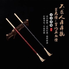 Tang wood copper head scratcher, wooden itch scratcher for self-scratching, back scratcher for back itching relief