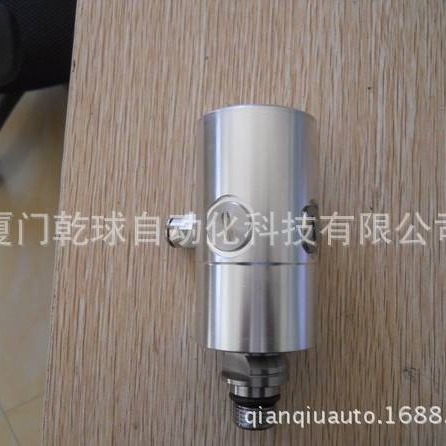 意大利ROTOFLUX旋转接头 C08-1301-01R快速出货