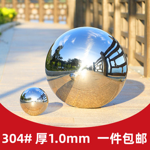304 Stainless Steel Christmas Ball Mirror Round Thickeneded Hollow Float Metal Decorative Pendant Hollow Large Iron Ball 1.0